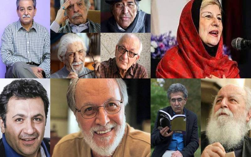 امسال چه هنرمندانی را از دست دادیم؟